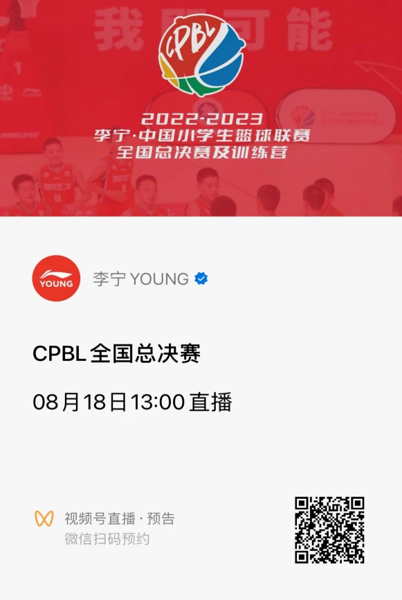 篮球力量训练的基本方法包括_2